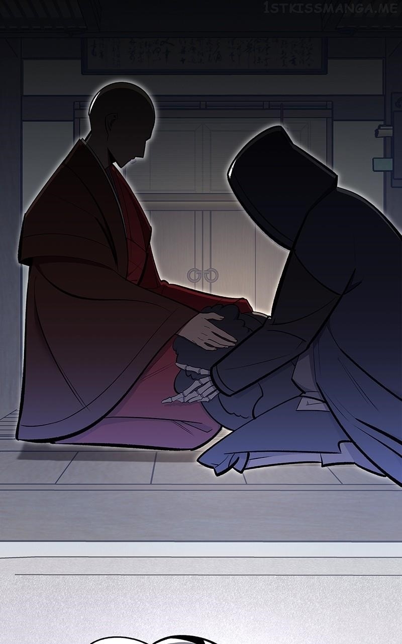 There Was a Hero Chapter 76 - Page 37