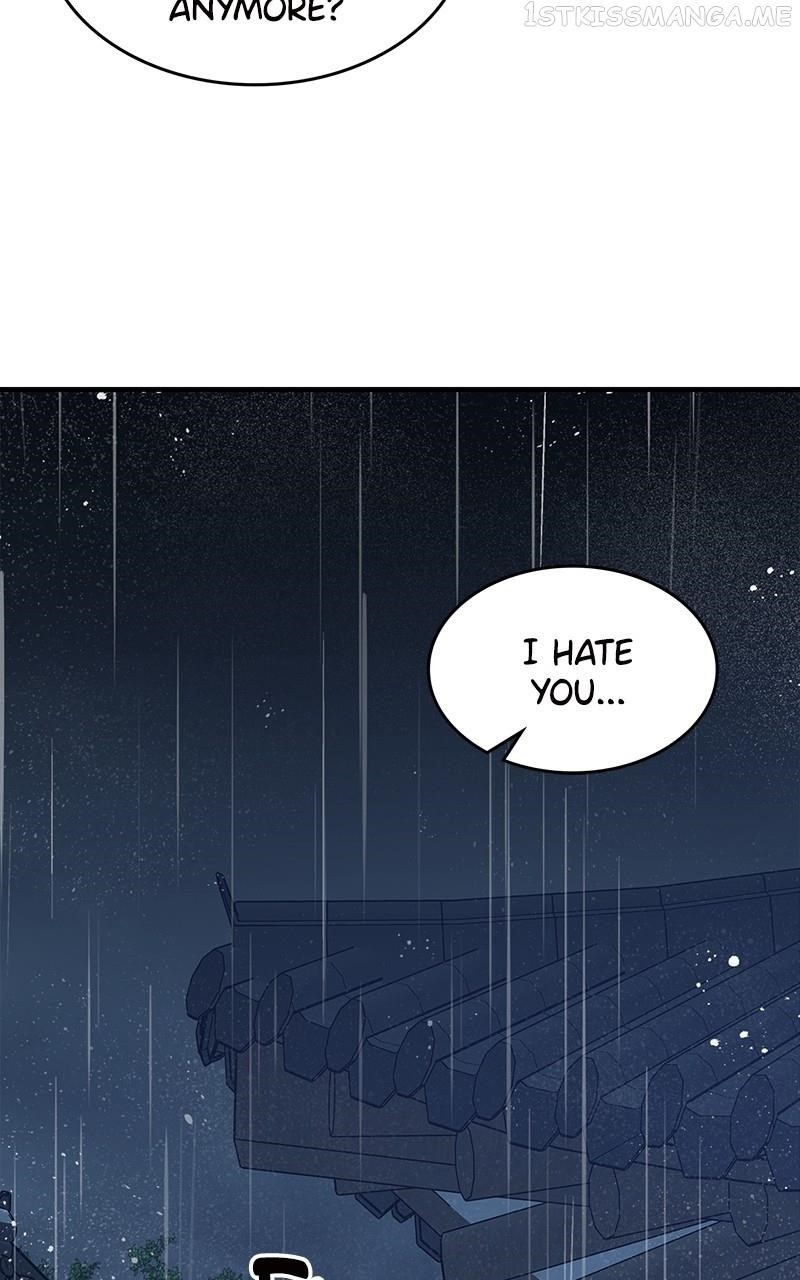 There Was a Hero Chapter 76 - Page 81