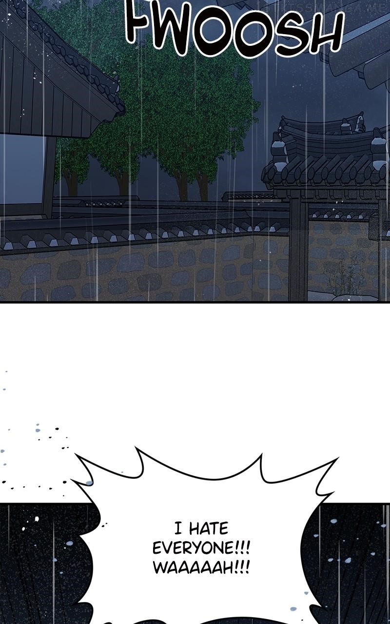 There Was a Hero Chapter 76 - Page 82