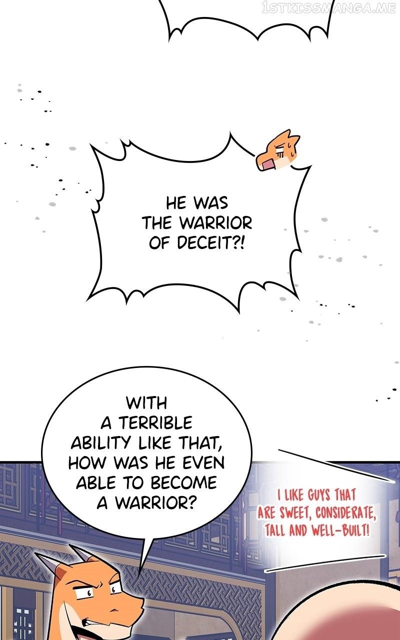 There Was a Hero Chapter 77 - Page 16