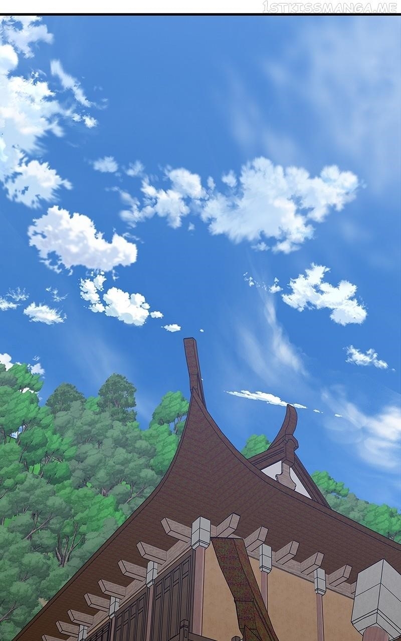 There Was a Hero Chapter 77 - Page 2