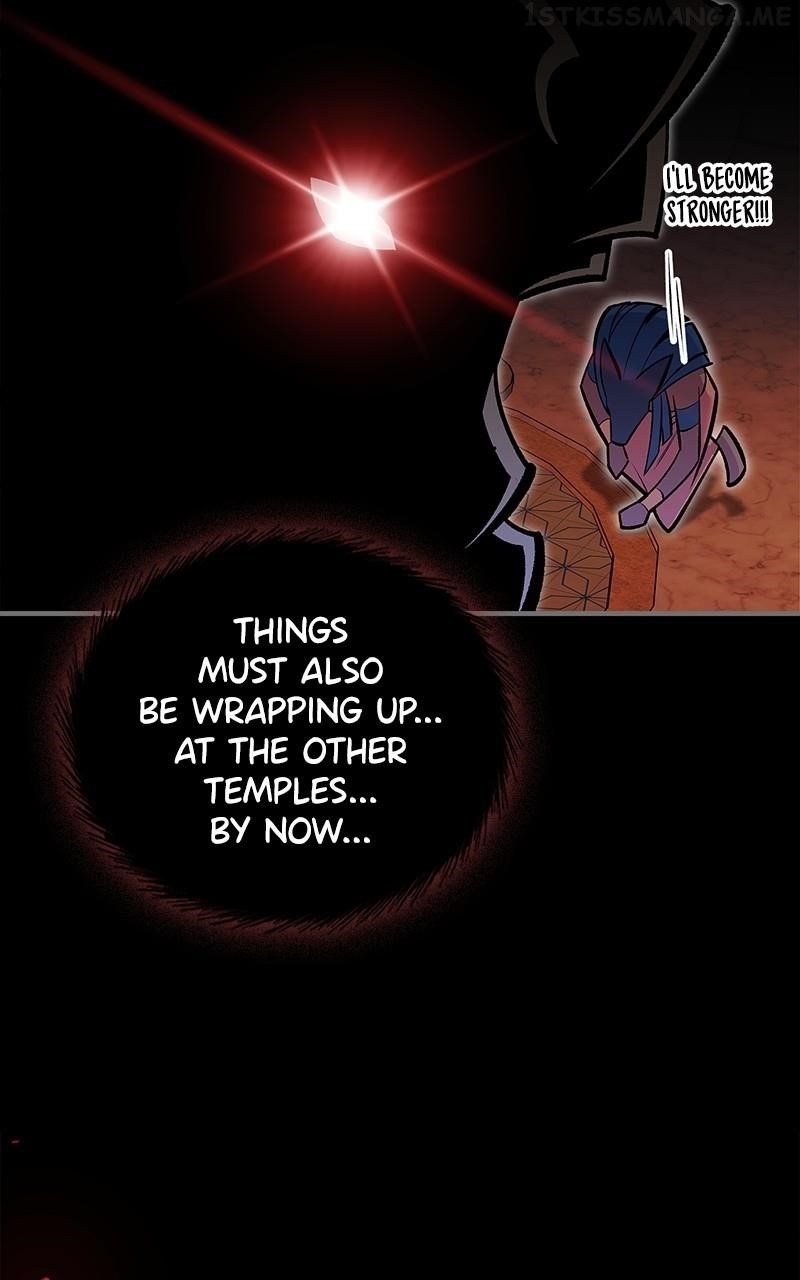 There Was a Hero Chapter 77 - Page 37