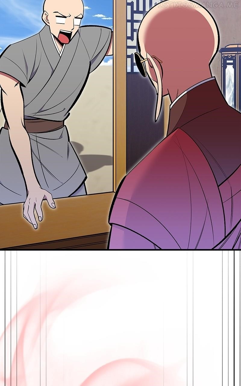 There Was a Hero Chapter 77 - Page 44