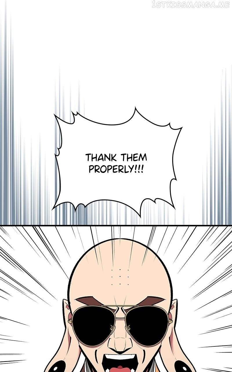 There Was a Hero Chapter 77 - Page 5