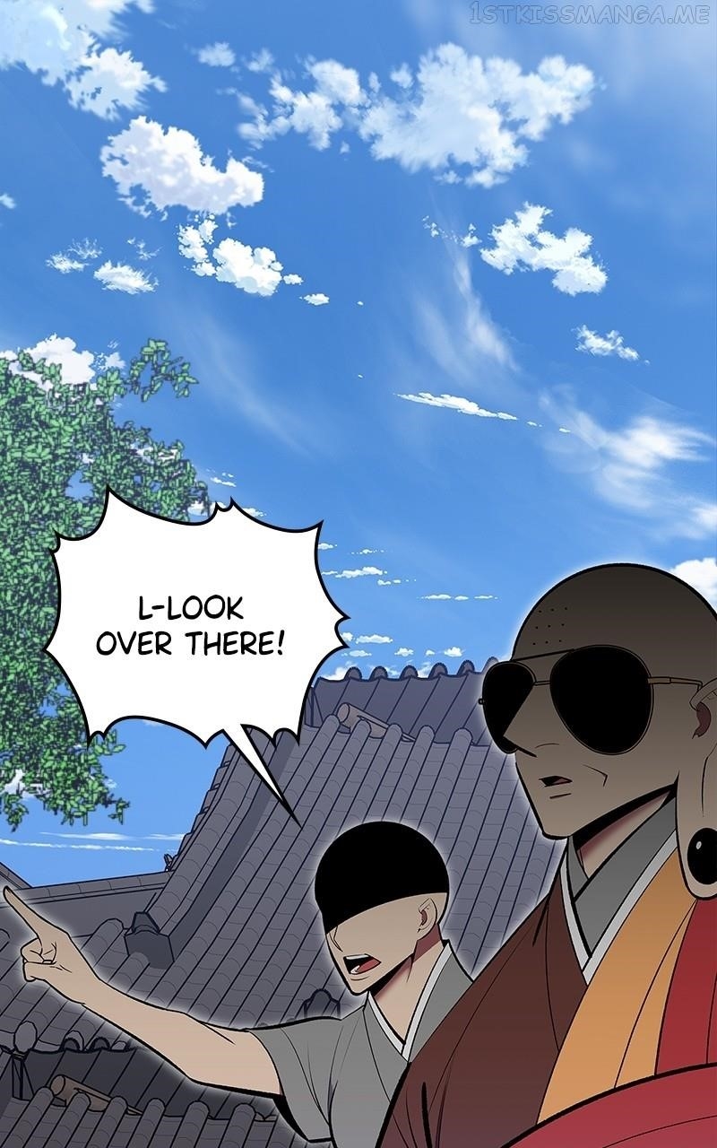 There Was a Hero Chapter 77 - Page 50