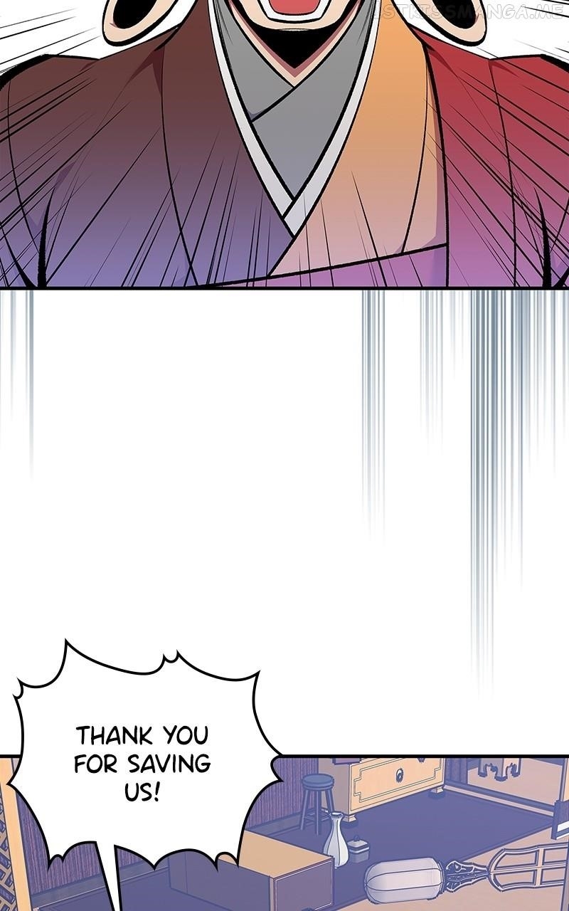 There Was a Hero Chapter 77 - Page 6