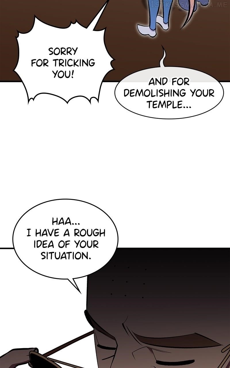 There Was a Hero Chapter 77 - Page 8