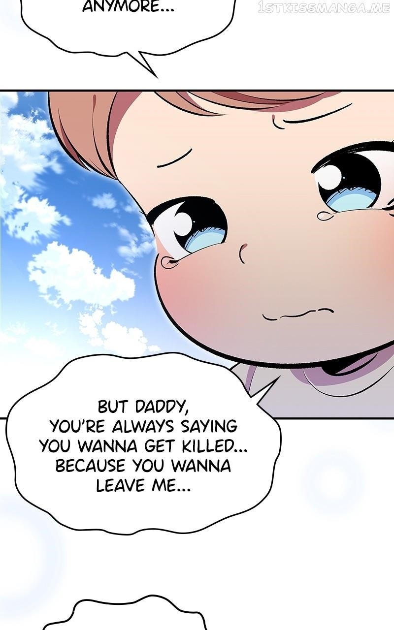 There Was a Hero Chapter 78 - Page 72