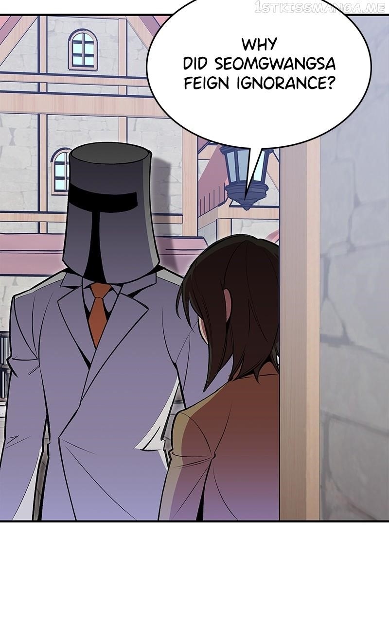 There Was a Hero Chapter 78 - Page 84