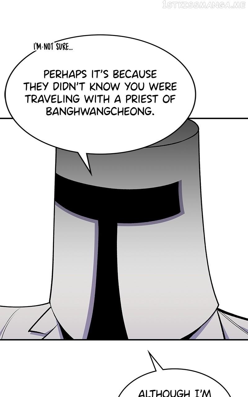 There Was a Hero Chapter 78 - Page 85