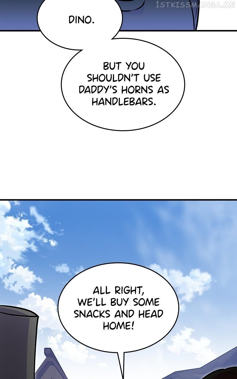 There Was a Hero Chapter 79 - Page 21