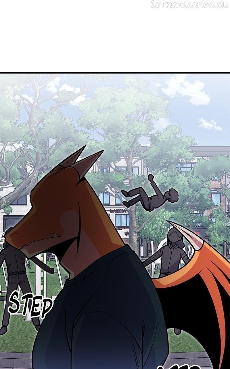 There Was a Hero Chapter 79 - Page 43