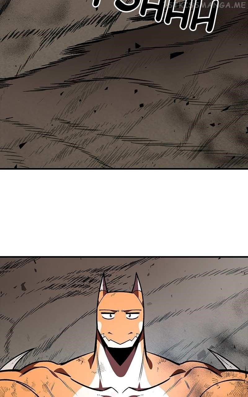 There Was a Hero Chapter 80 - Page 5