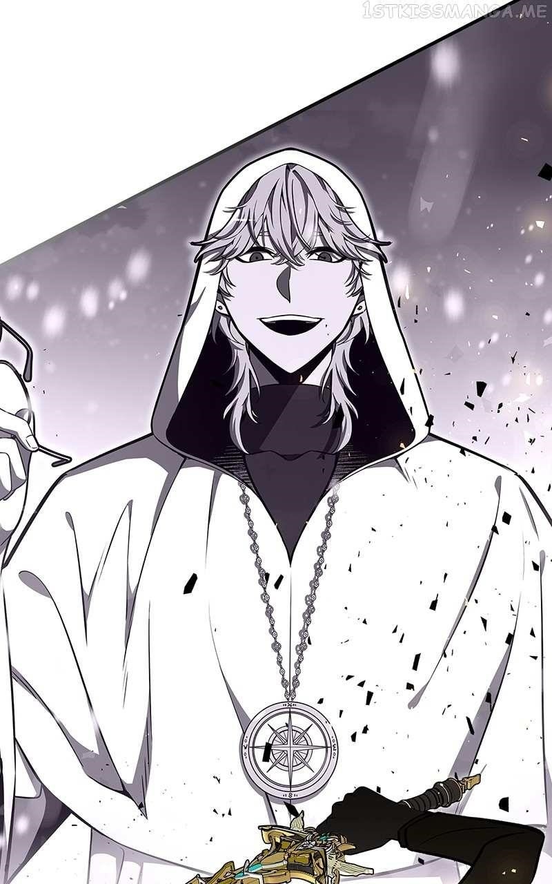 There Was a Hero Chapter 81 - Page 7