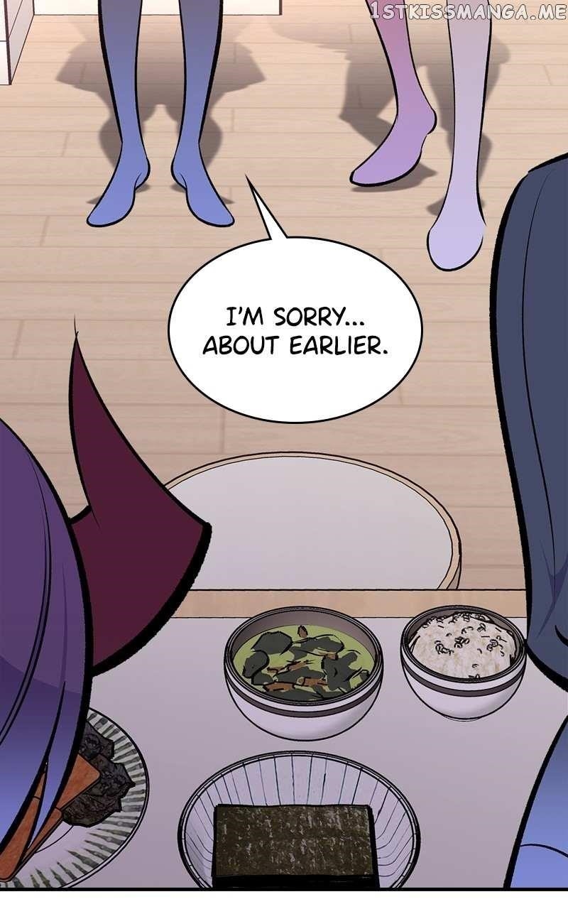 There Was a Hero Chapter 83 - Page 46