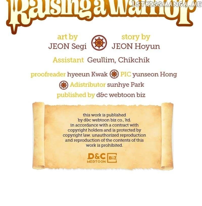 There Was a Hero Chapter 83 - Page 78