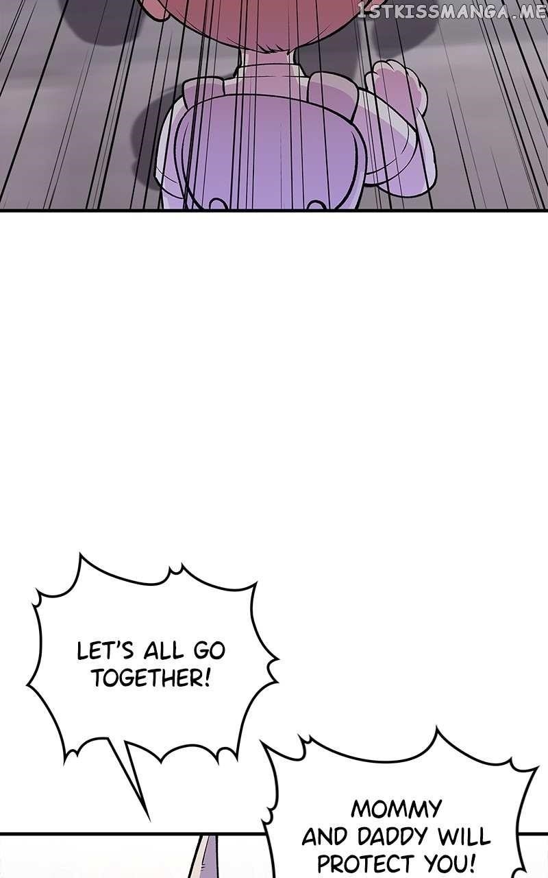 There Was a Hero Chapter 84 - Page 106