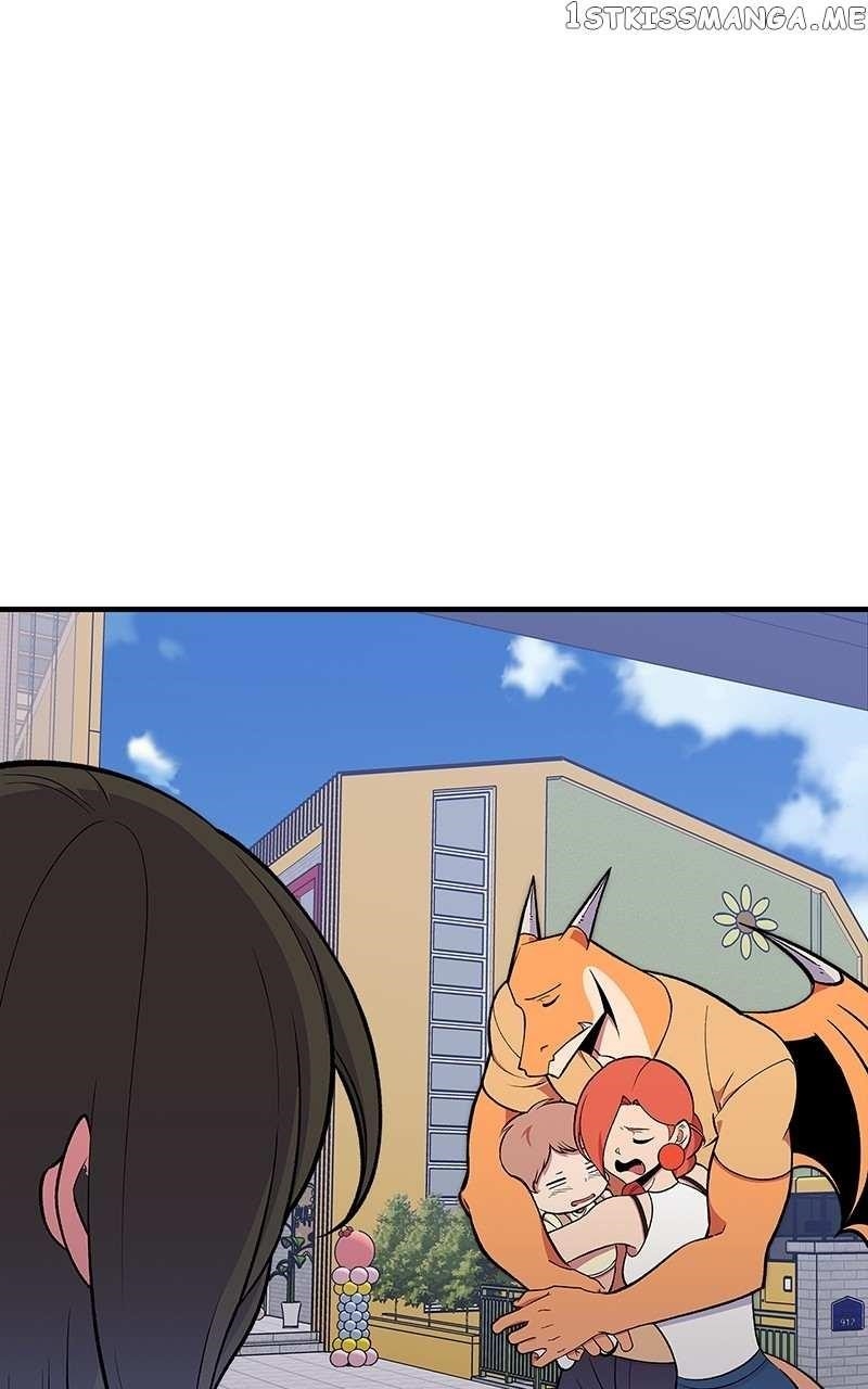 There Was a Hero Chapter 84 - Page 108