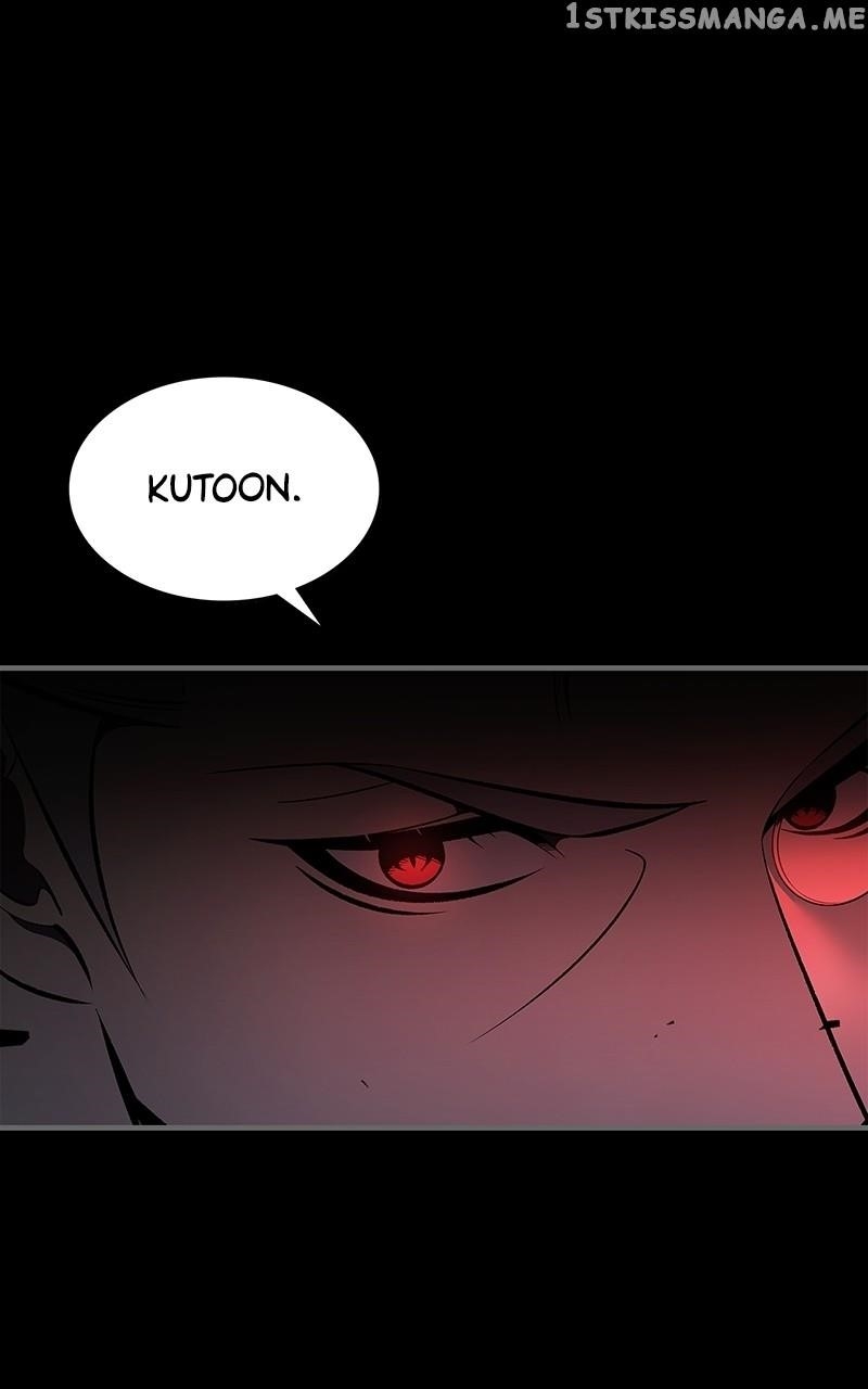 There Was a Hero Chapter 84 - Page 12