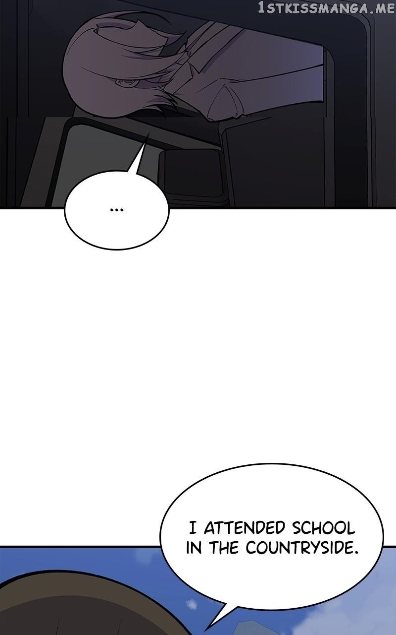 There Was a Hero Chapter 84 - Page 84