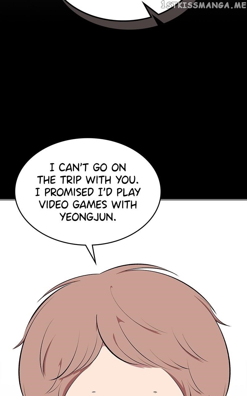 There Was a Hero Chapter 85 - Page 6