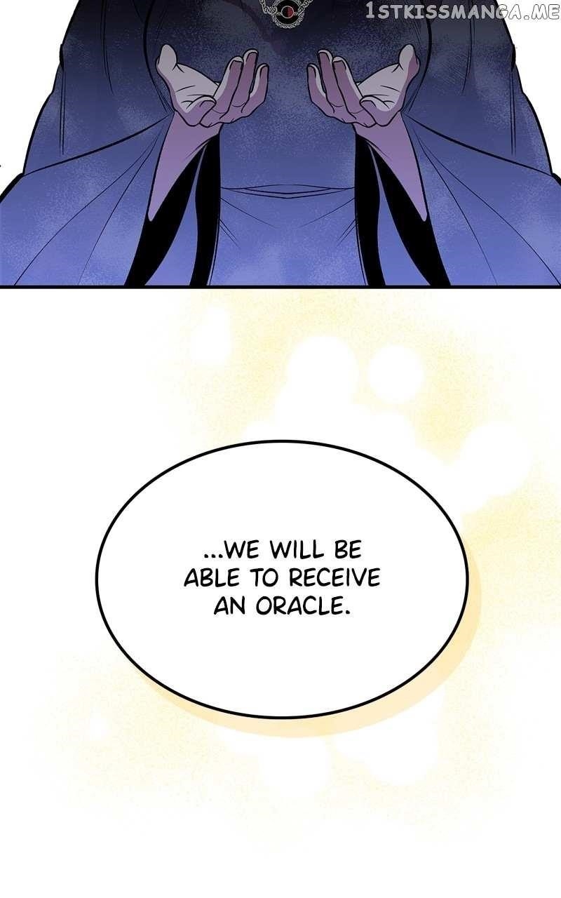 There Was a Hero Chapter 87 - Page 23