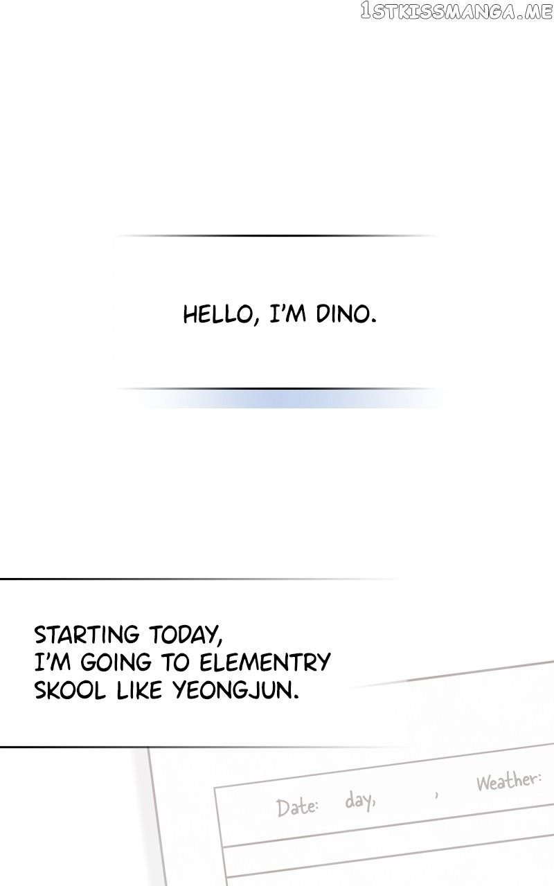 There Was a Hero Chapter 88 - Page 1