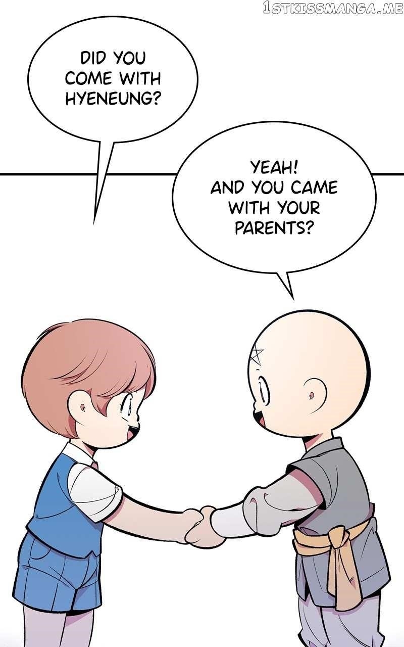 There Was a Hero Chapter 88 - Page 15