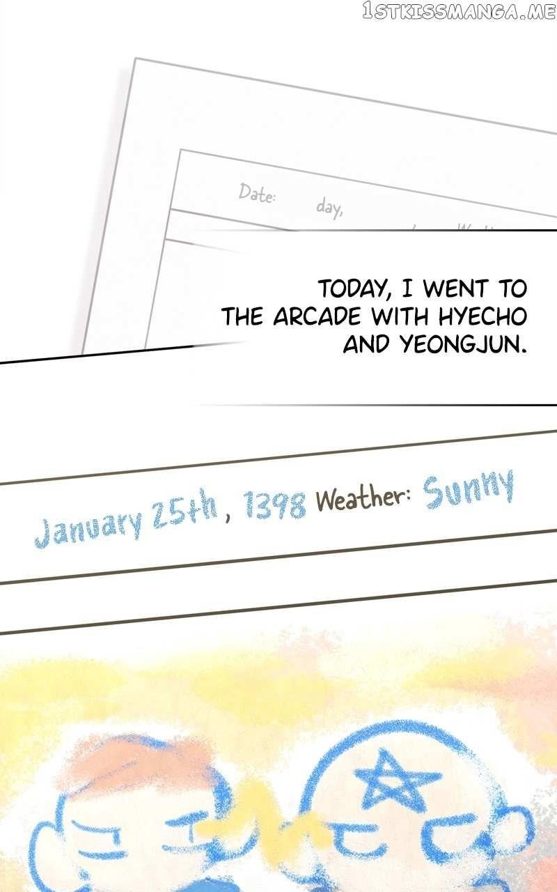 There Was a Hero Chapter 88 - Page 6