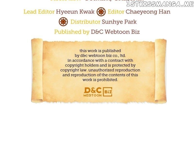 There Was a Hero Chapter 89 - Page 133