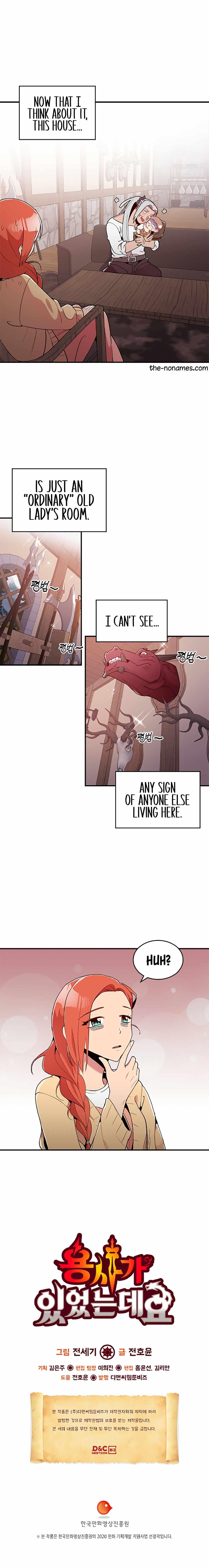 There Was a Hero Chapter 9 - Page 17