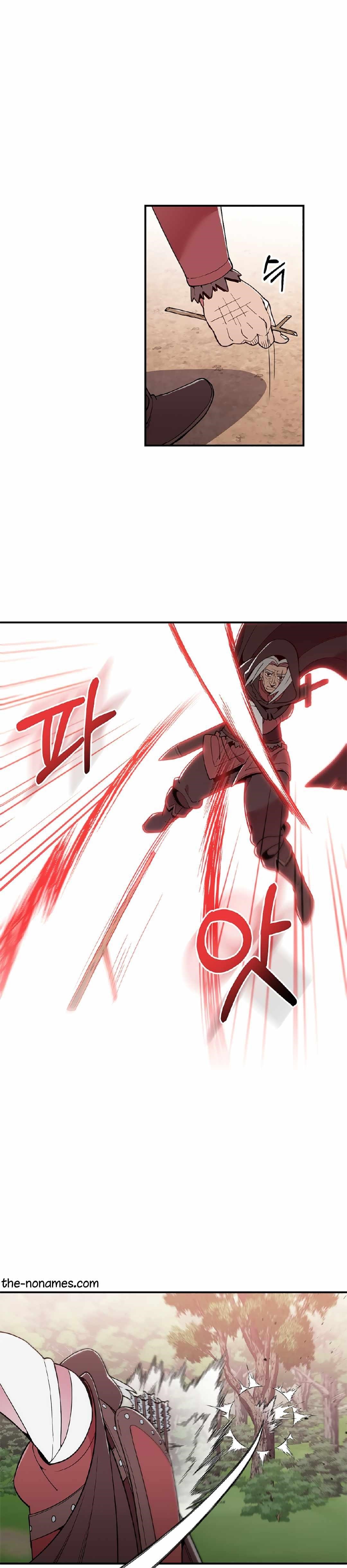 There Was a Hero Chapter 9 - Page 2