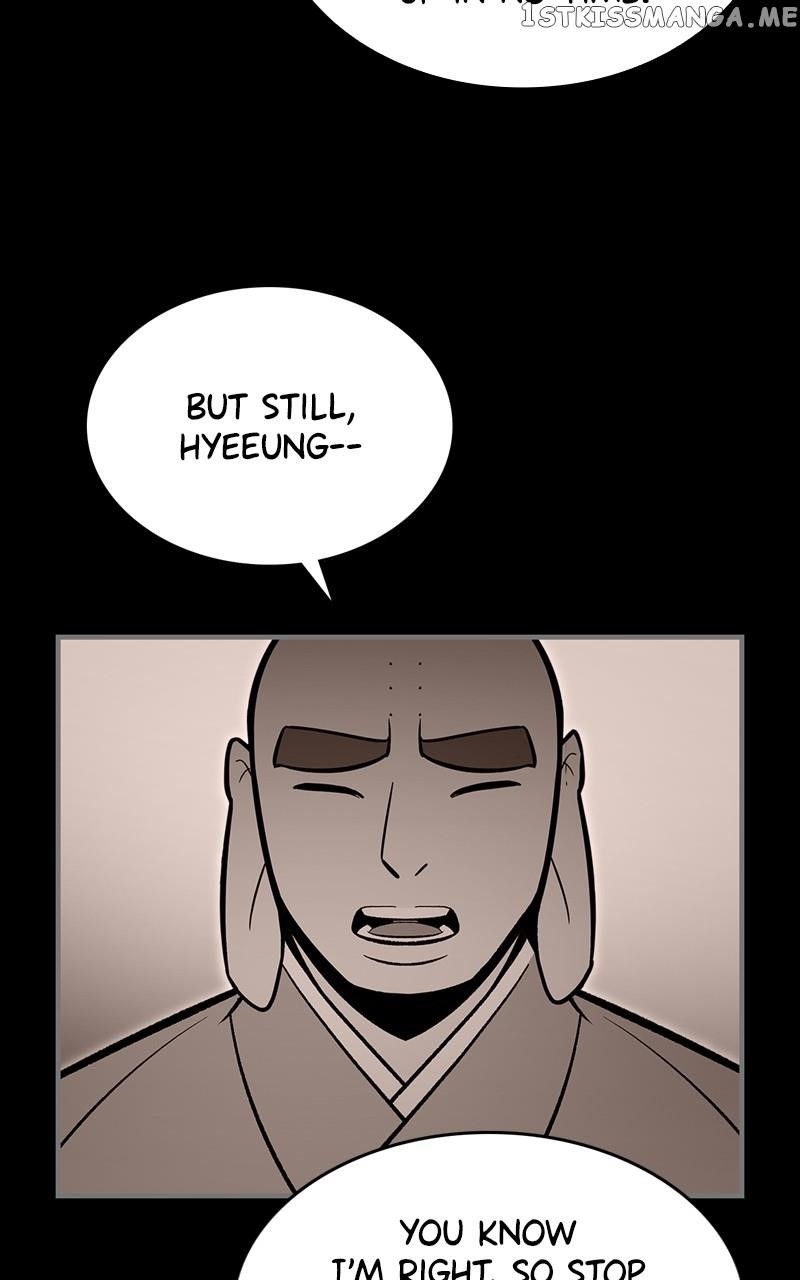 There Was a Hero Chapter 92 - Page 54