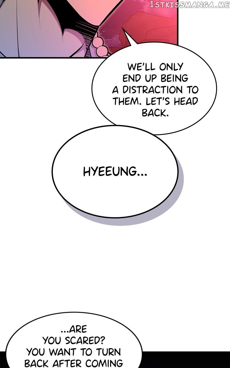 There Was a Hero Chapter 93 - Page 14