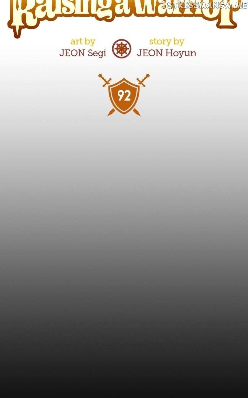 There Was a Hero Chapter 93 - Page 23