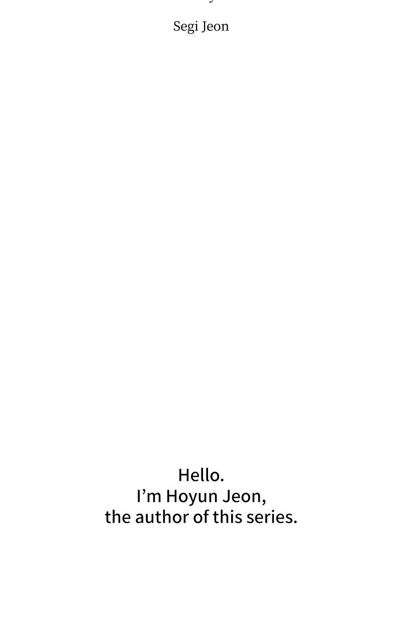 There Was a Hero Chapter 94 - Page 127