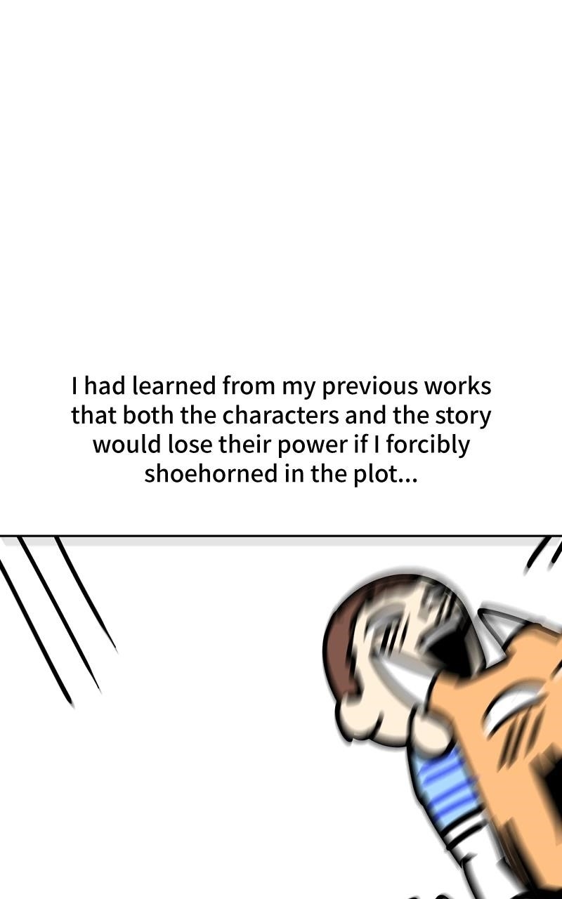 There Was a Hero Chapter 94 - Page 142