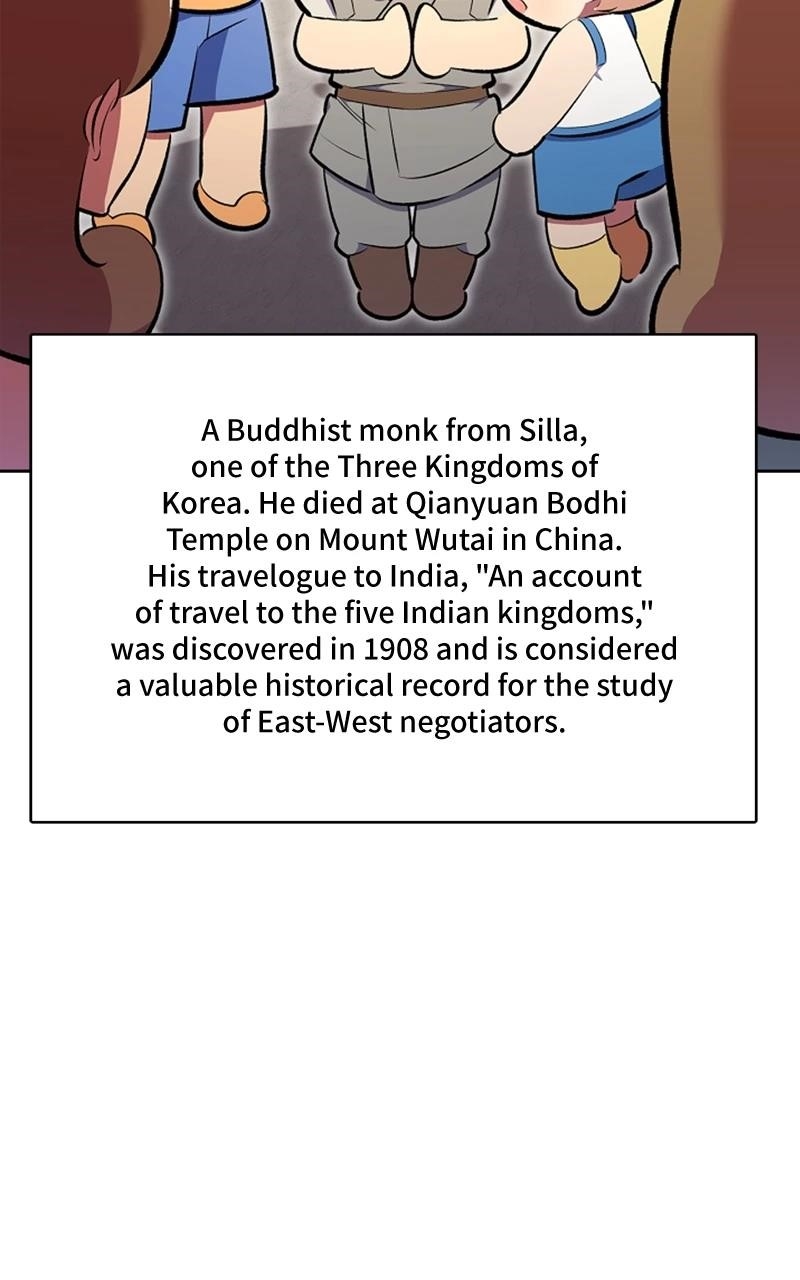 There Was a Hero Chapter 94 - Page 172