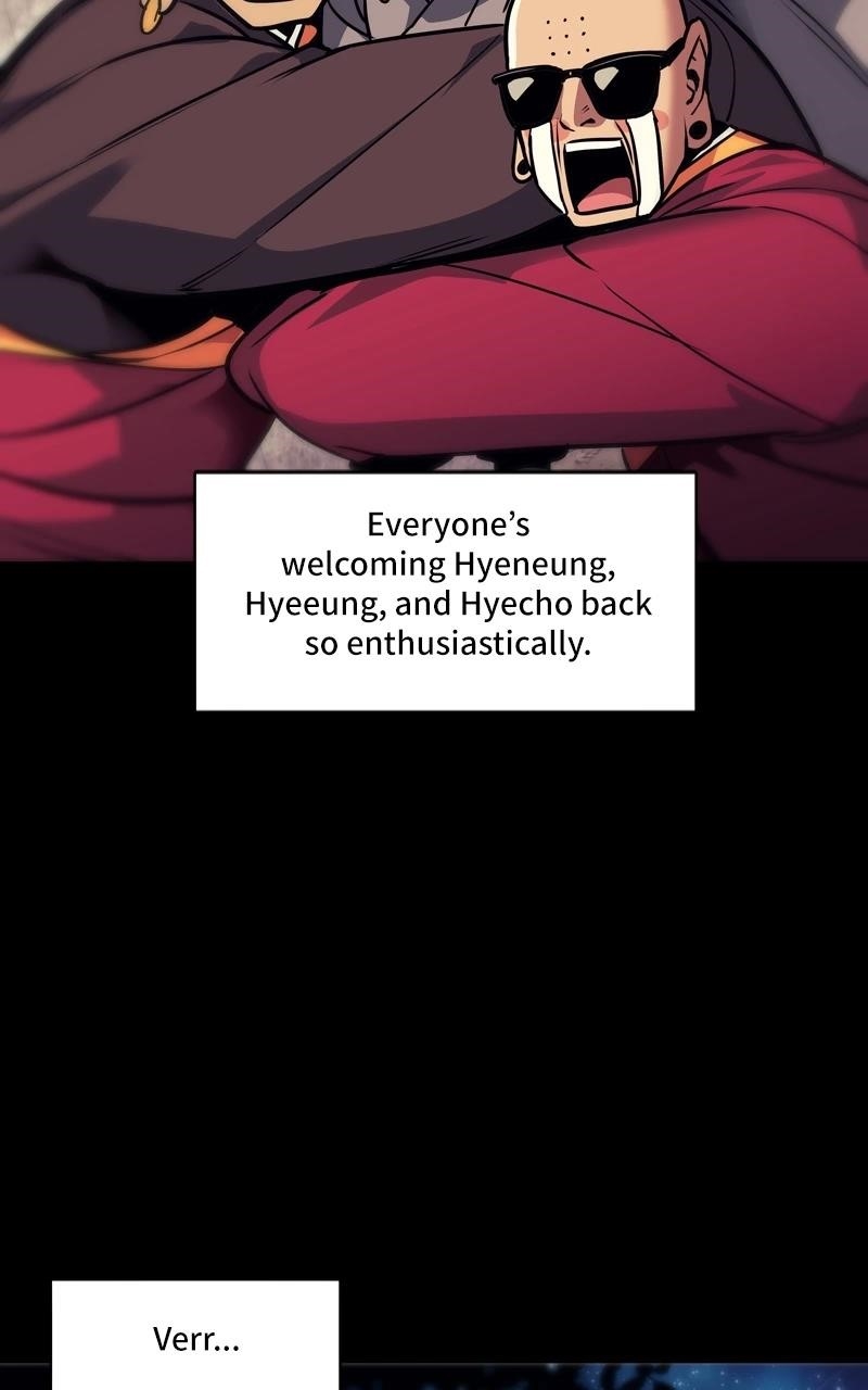 There Was a Hero Chapter 94 - Page 193