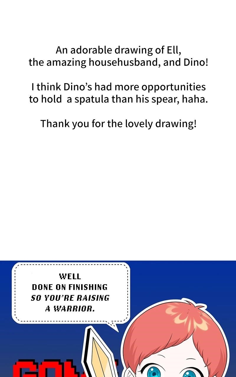 There Was a Hero Chapter 94 - Page 204