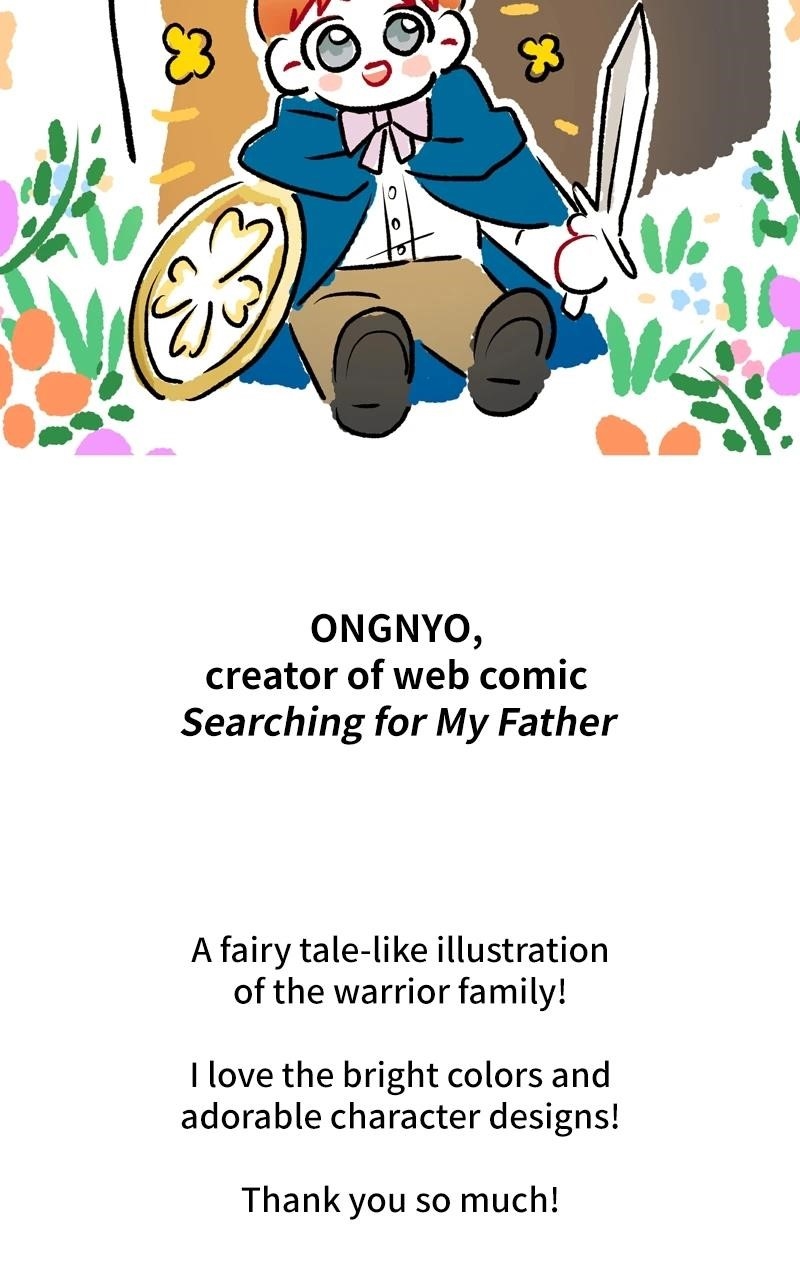 There Was a Hero Chapter 94 - Page 207