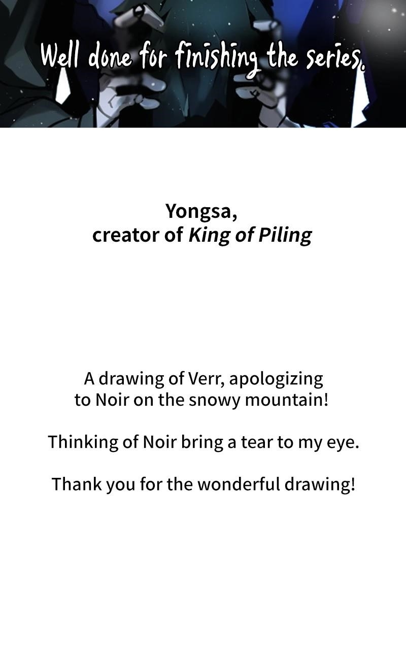 There Was a Hero Chapter 94 - Page 209