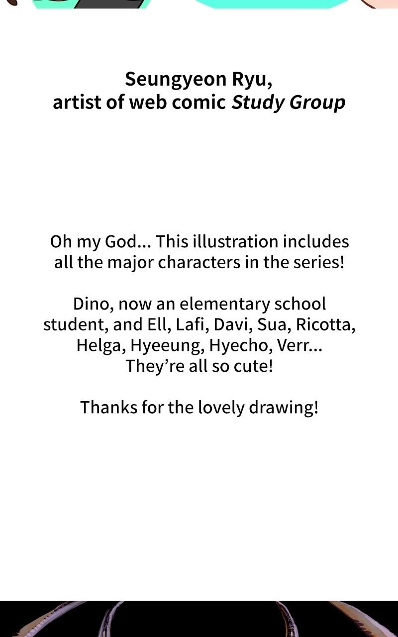 There Was a Hero Chapter 94 - Page 218