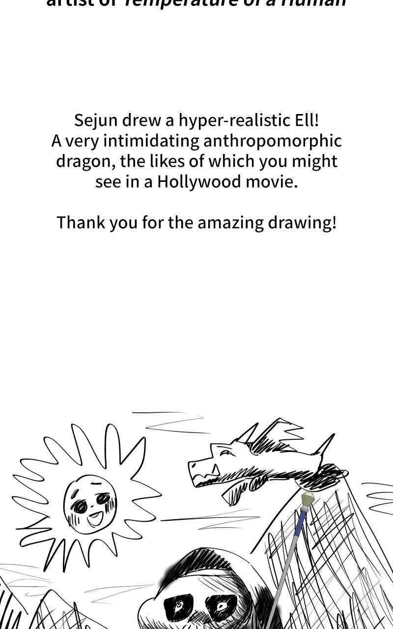 There Was a Hero Chapter 94 - Page 220