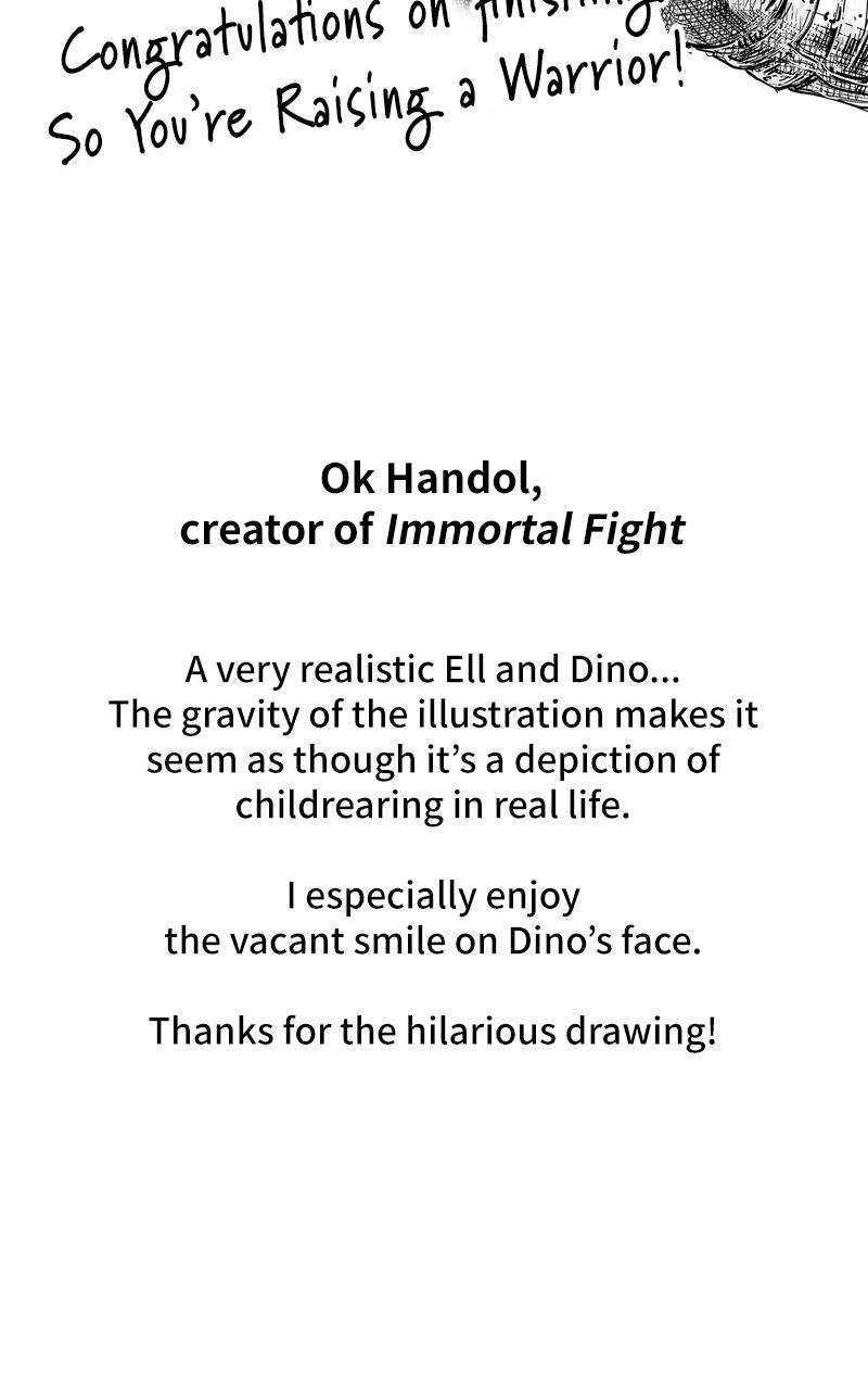 There Was a Hero Chapter 94 - Page 225