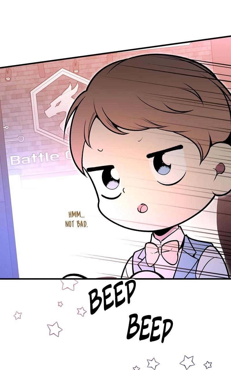 There Was a Hero Chapter 94 - Page 43