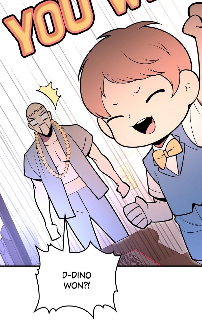 There Was a Hero Chapter 94 - Page 45