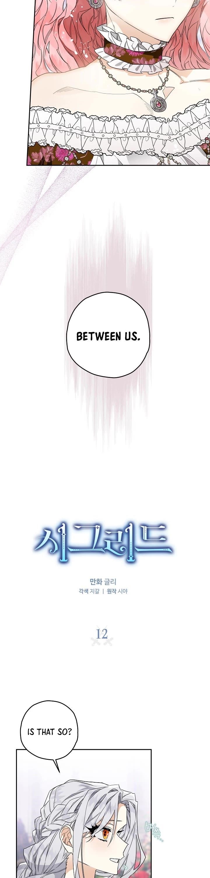 Sigrid Chapter 12 - Page 7