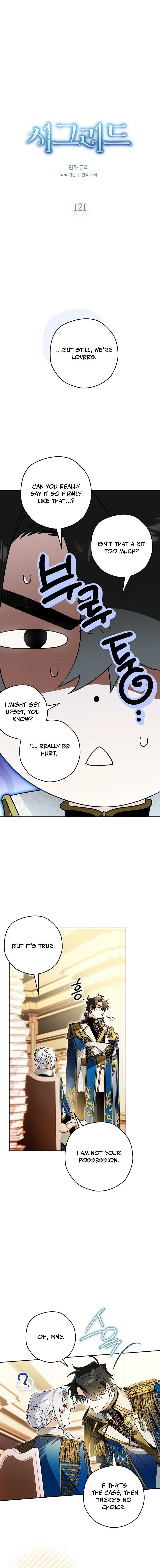 Sigrid Chapter 121 - Page 3