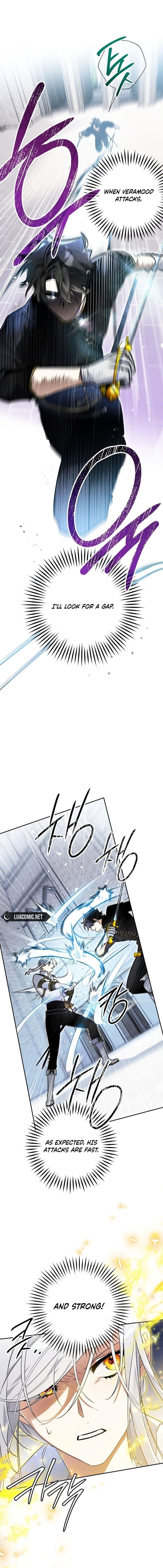 Sigrid Chapter 125 - Page 7